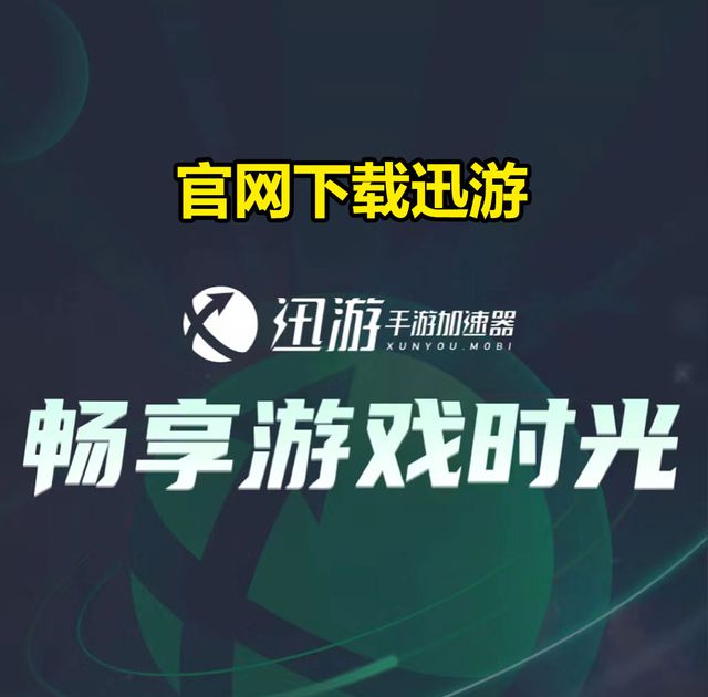 ：一键秒换装技巧技能辅助线开启教程凯发k8国际王者荣耀上分必备方法(图3)